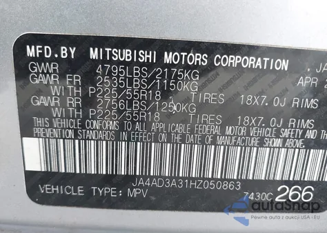 2017 Mitsubishi Outlander Sel из США, поврежденный, VIN JA4AD3A31HZ050863